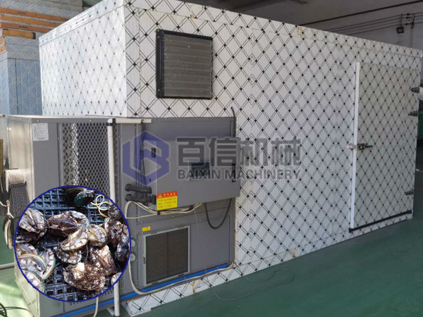 鮑魚烘干機(jī)